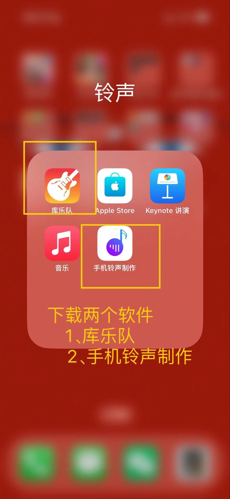 台灣大哥大來電答鈴怎麼取消