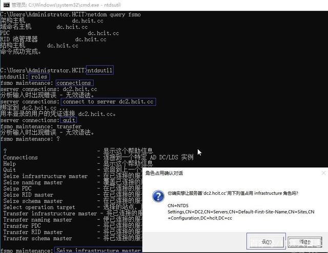 DC刪訊息對方看得到嗎?一文搞懂DC訊息刪除的真相與影響 3 dc刪訊息對方看得到嗎