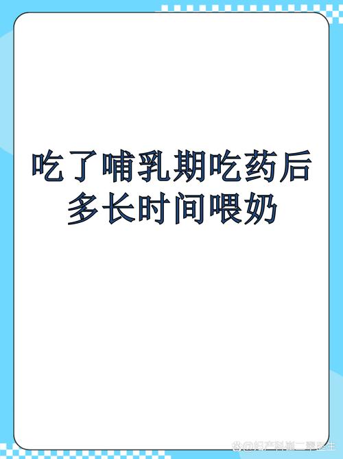 好市多鮮奶為什麼可以放那麼久?揭開長效保鮮的秘密! 1 好市多鮮奶為什麼可以放那麼久