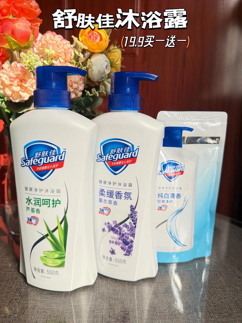 飯店有沐浴乳嗎?旅行打包必備指南,入住前一次搞懂 3 飯店有沐浴乳嗎