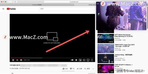 YouTube可以剪接影片嗎