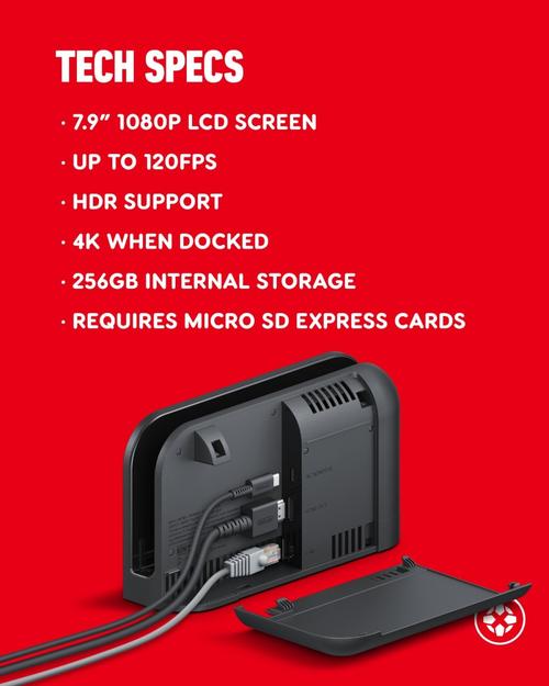 switch底座可以共用嗎