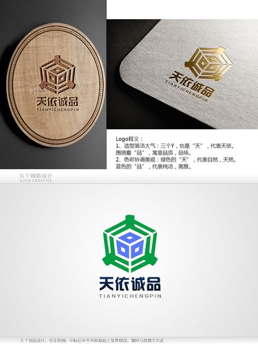 誠品幾天會到?網購下單到收貨,物流配送全攻略 1 誠品幾天會到