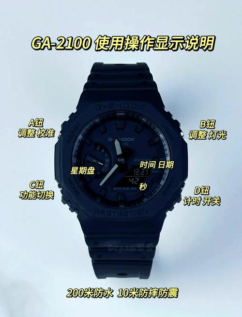 casio怎麼關鬧鐘