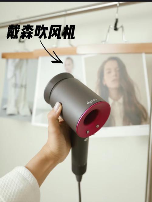 Dyson可以用多久
