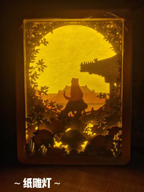 紙雕燈