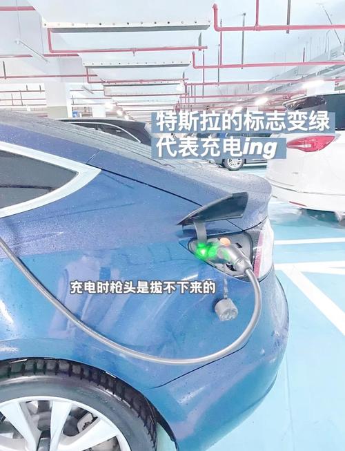tesla落雨可以充電嗎
