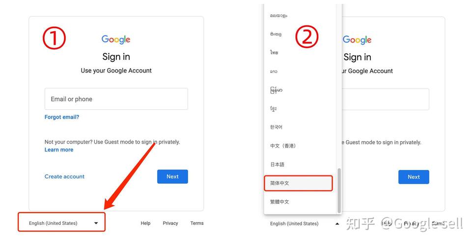 如何單獨登出Google帳號:完整步驟與注意事項,保護您的數位足跡 1 如何單獨登出google帳號