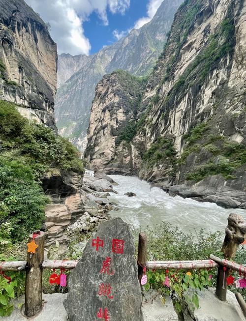 虎跳峽是什麼江