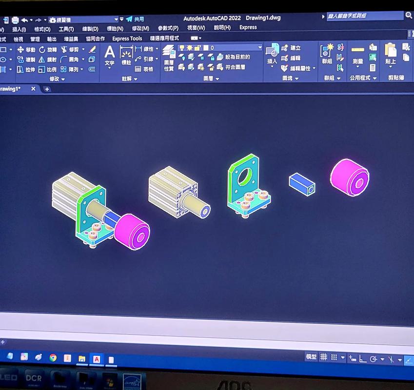小畫家3D怎麼去背