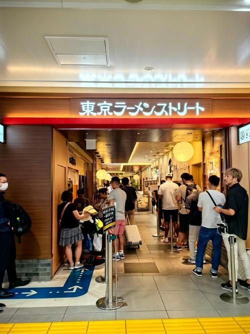 日本有店到店嗎