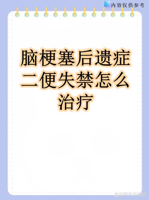 失智症 多久会死