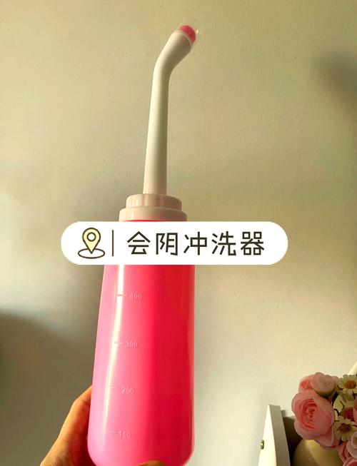 女生私密處用什麼洗