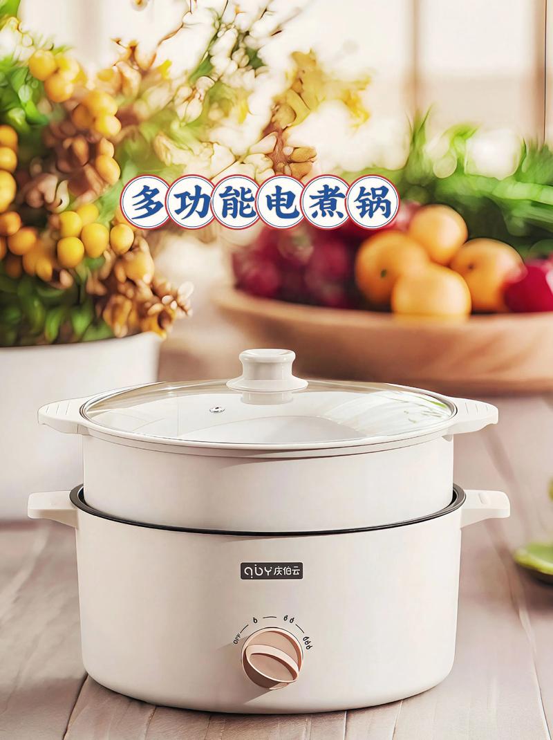 飛利浦萬用鍋可以蒸東西嗎?飛利浦萬用鍋蒸煮功能全方位解析與實用技巧 1 飛利浦萬用鍋可以蒸東西嗎
