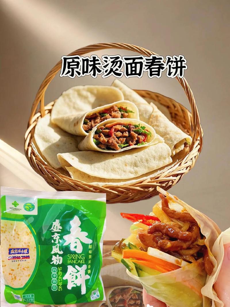 春捲跟潤餅一樣嗎?揭開台灣人餐桌上的美味迷思 1 春捲跟潤餅一樣嗎