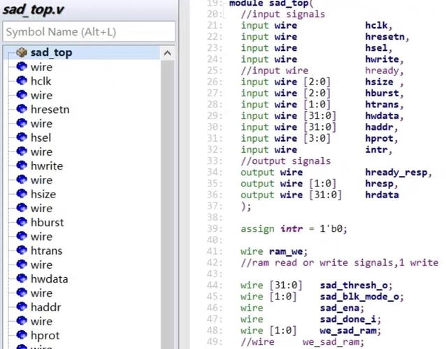 fpga用什麼語言寫