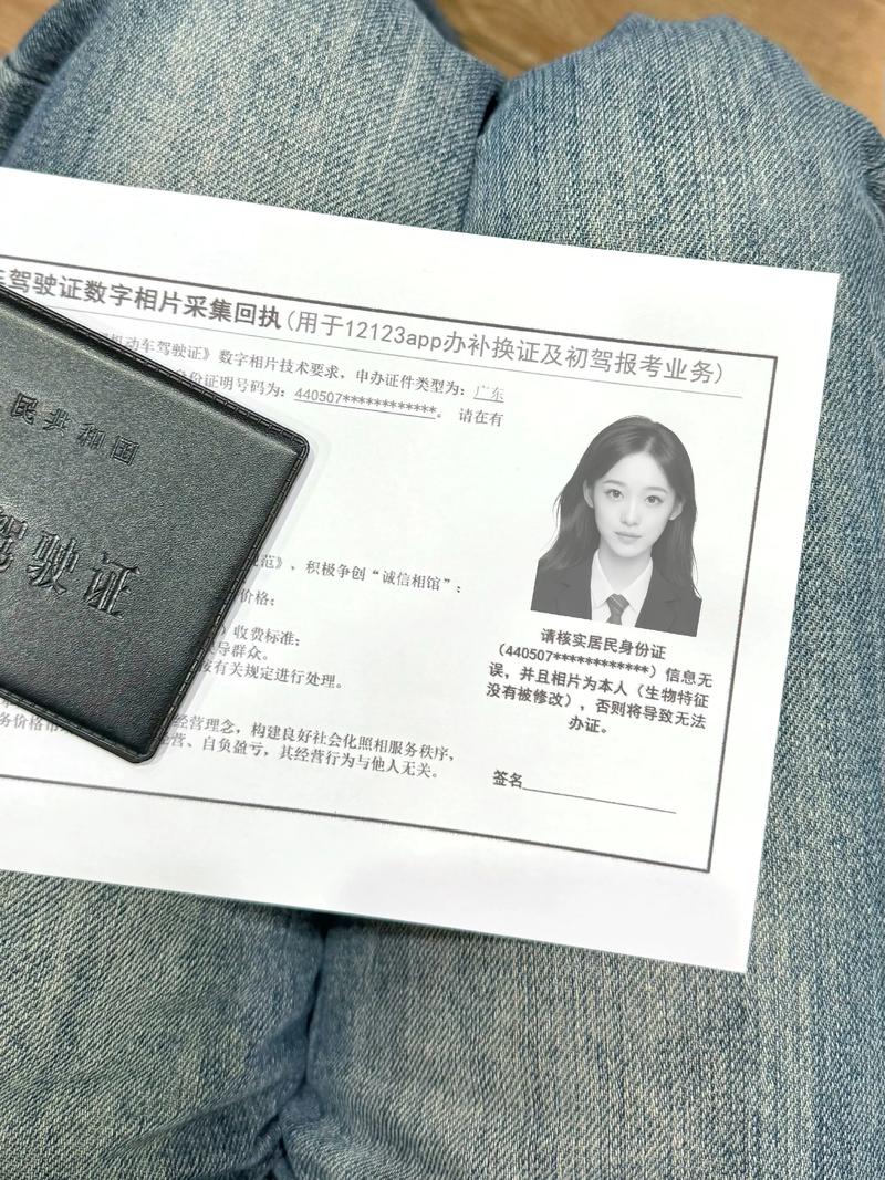 小紅書照片可以用嗎