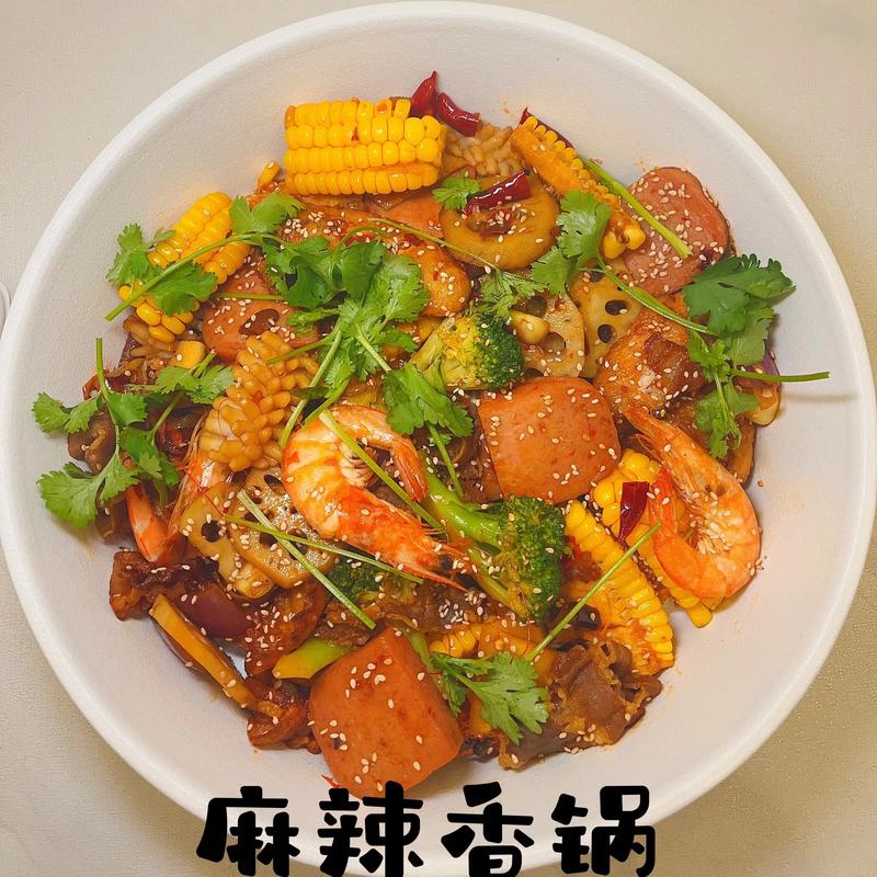 如何煮麻辣鍋