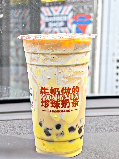 台灣第一味靚奶茶是什麼?深入解析在地人也驚豔的獨特滋味 1 台灣第一味靚奶茶是什麼