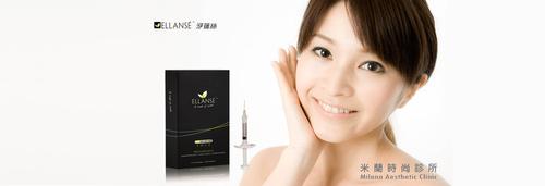 洢蓮絲會代謝嗎