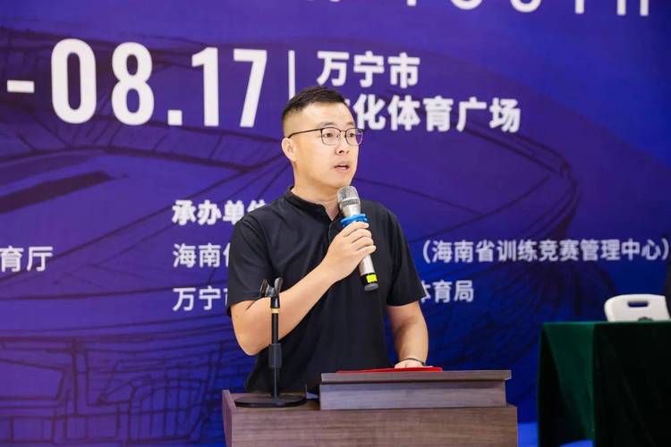 萬寧老闆是誰