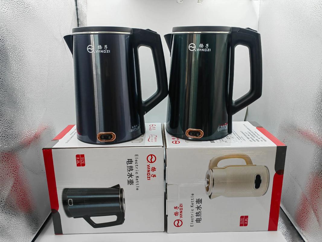 小北百貨有賣水壺嗎