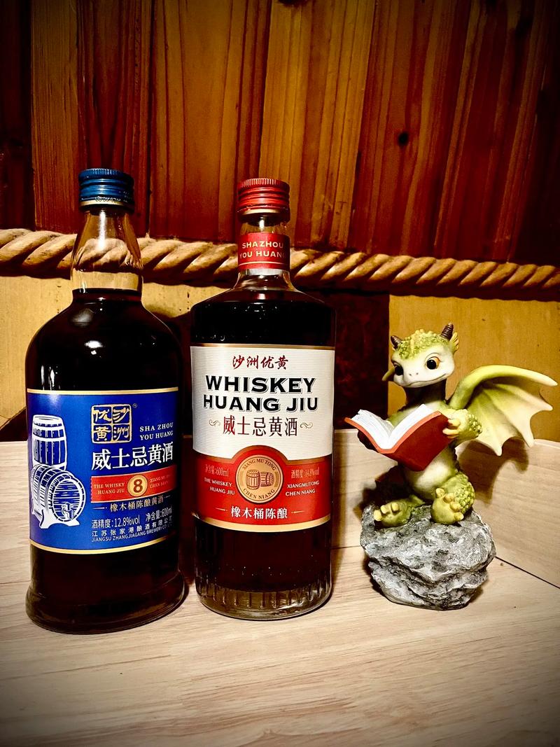Whisky 是烈酒嗎?揭開蒸餾酒的神秘面紗,從定義到品飲深度解析 1 whisky 是烈酒嗎