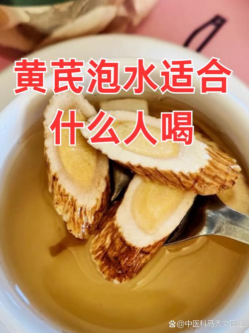 女人氣虛喝什麼