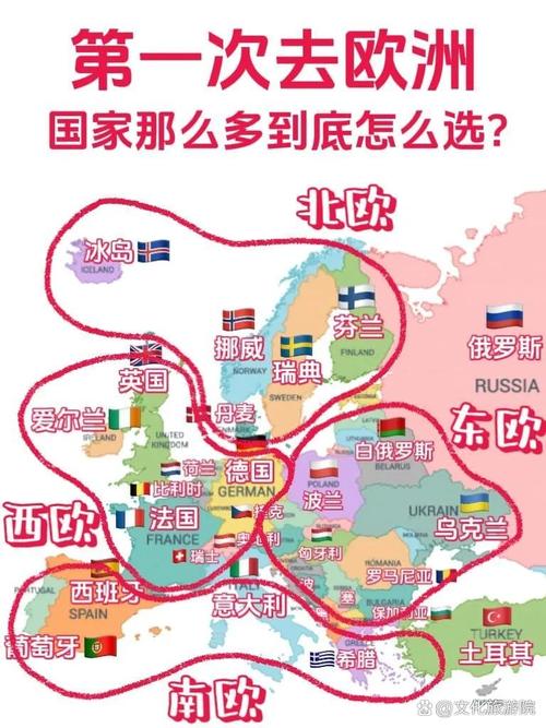 CLIO哪一國的