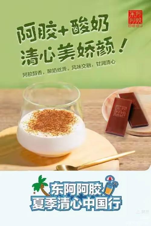 清心加布丁多少錢?解鎖美味組合的價格指南與選購秘訣 3 清心加布丁多少錢