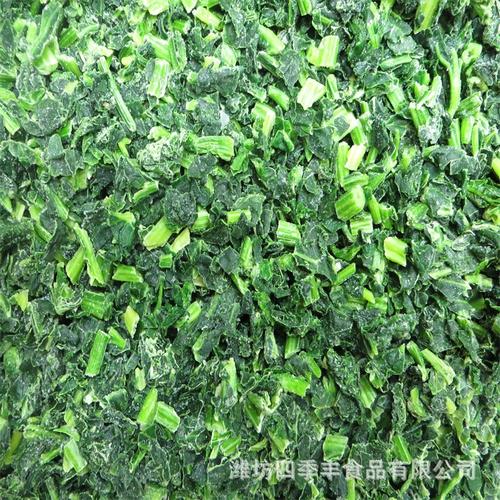 冷凍菠菜健康嗎