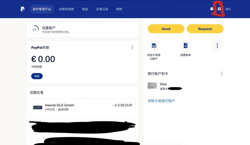 PayPal中國能用嗎?深入解析在中國大陸地區的使用現狀與實際操作指南 1 PayPal中國能用嗎