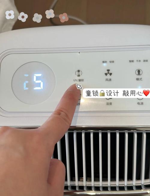 iPhone進水可以用除濕機嗎