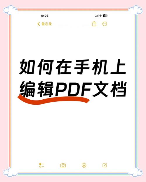 為什麼有些pdf不能複製