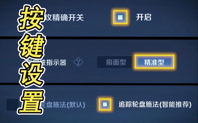 DC暴雷內容怎麼用