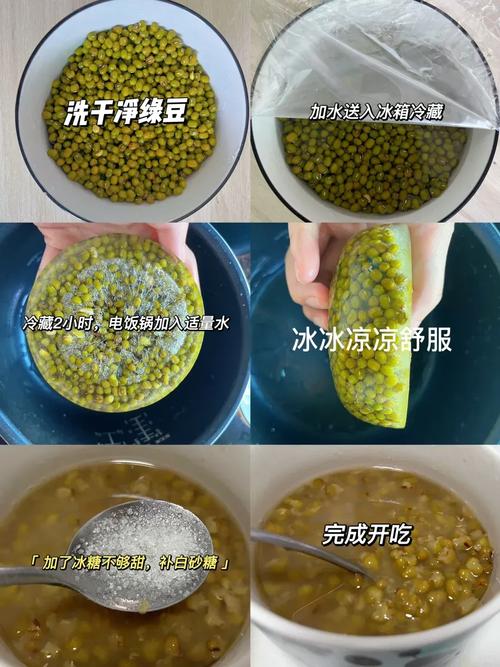 鑄鐵鍋可以煮綠豆湯嗎