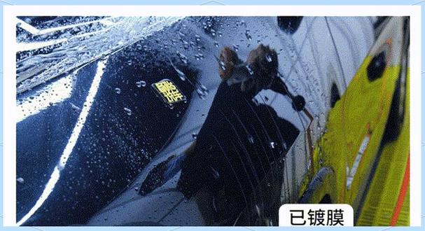 鍍膜幾天不能淋雨