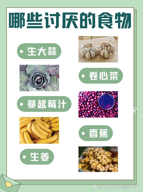幽門桿菌怕什麼食物