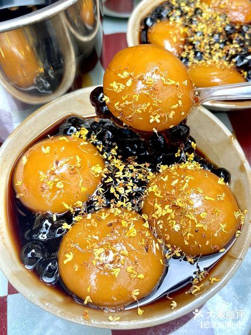 黑糖麻糬可以做什麼