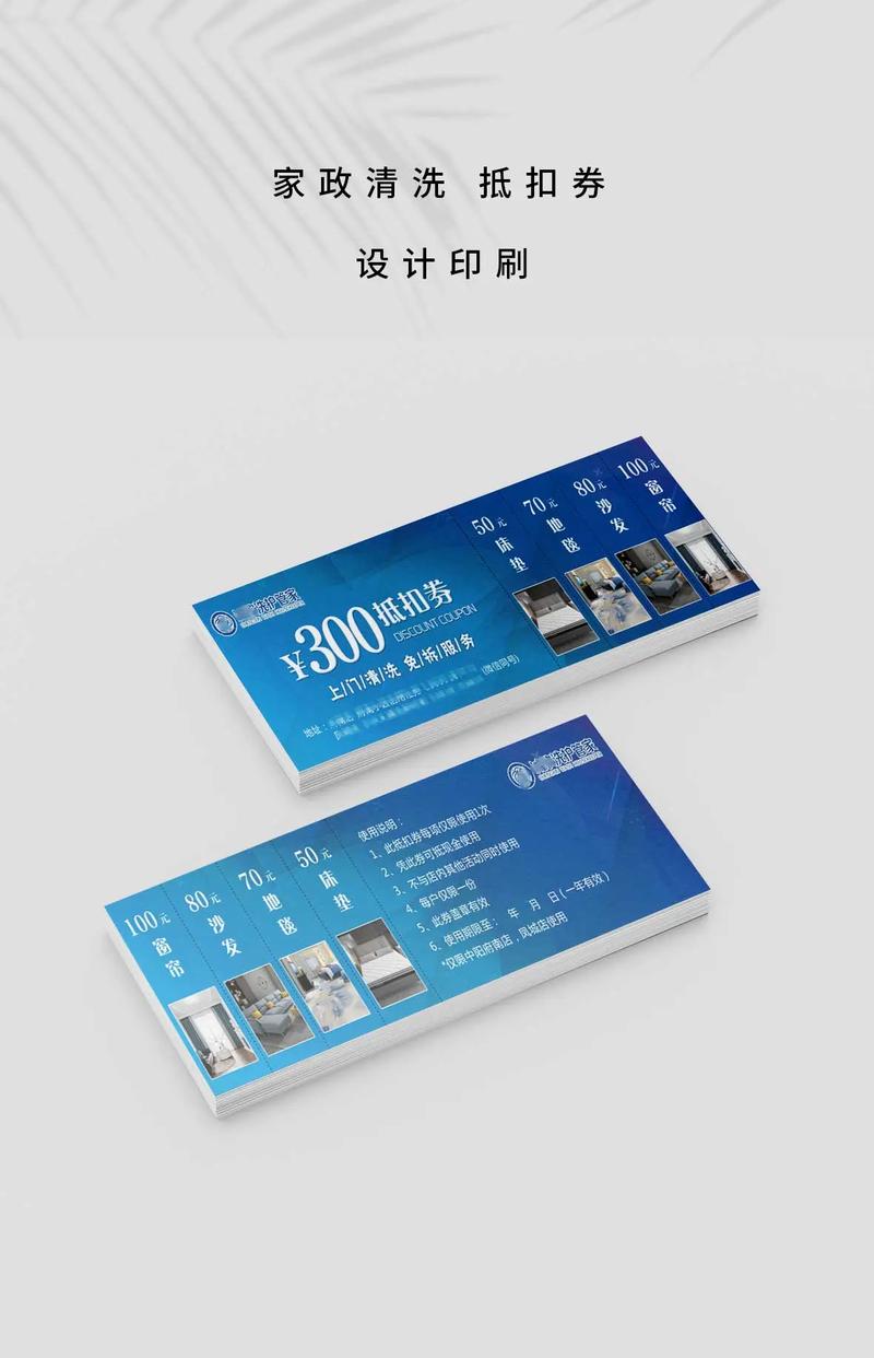 清潔用品可以扣抵嗎?搞懂營業稅申報眉角,讓你的公司省很大! 1 清潔用品可以扣抵嗎