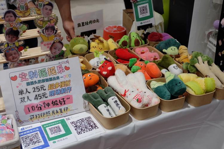 電子材料行 會賣什麼