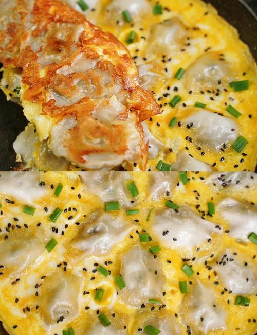 蛋餃如何煮