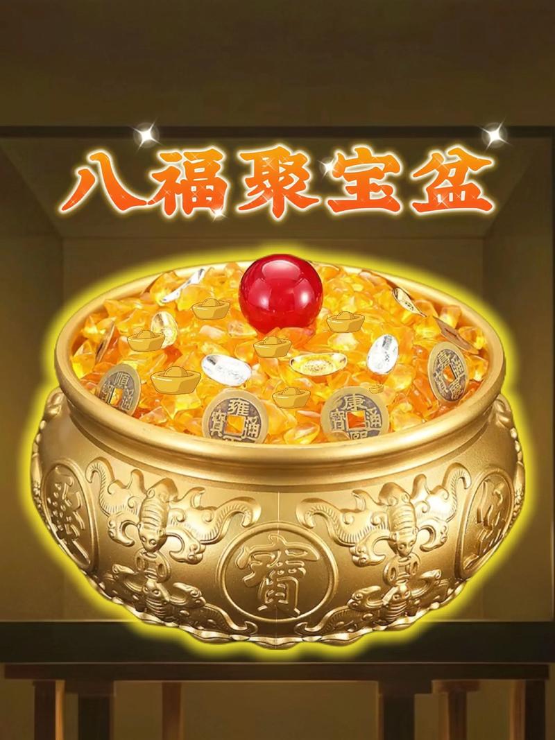 聚寶盆要買哪種?專家教你挑選適合的招財風水擺件 1 聚寶盆要買哪種