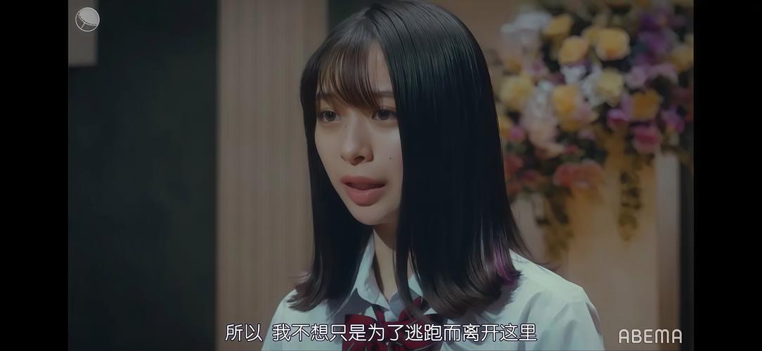 背叛愛情結局女主角有死嗎