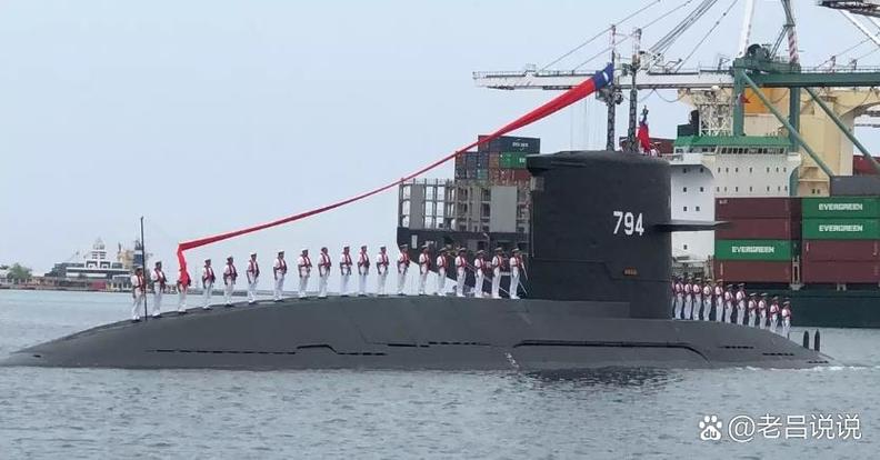 潛艦落海找到了嗎
