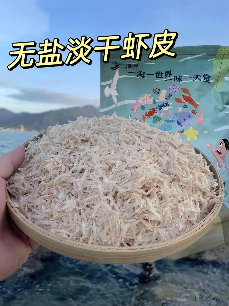 未成年可以用蝦皮嗎
