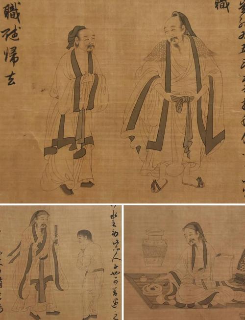 陶淵明自號什麼上人?深入解析「五柳先生」的悠然隱逸 3 陶淵明自號什麼上人
