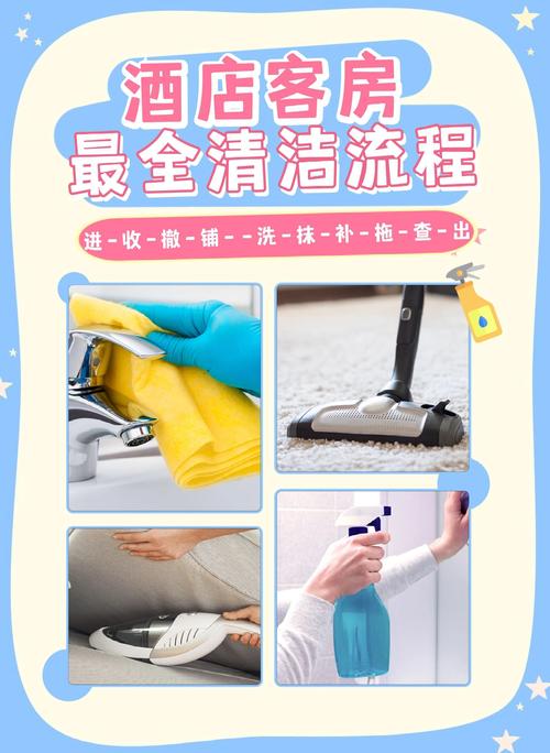 清潔隊服務不如意?一篇搞懂如何投訴清潔隊,順利解決您的環保大小事! 3 如何投訴清潔隊