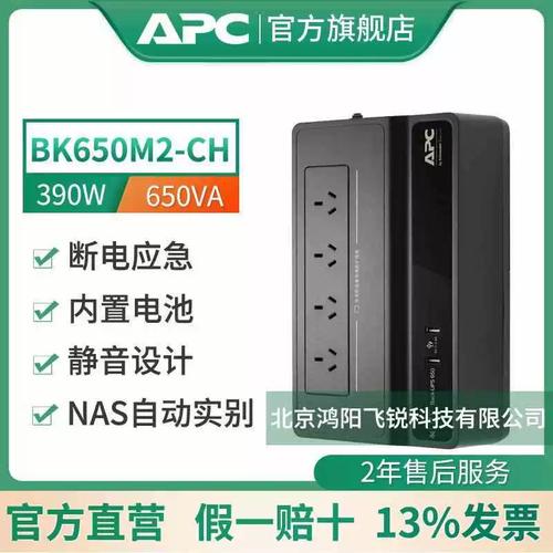 Synology NAS 怎麼關機?完整步驟與常見問題詳解,確保資料安全又省電! 1 Synology NAS怎麼關機