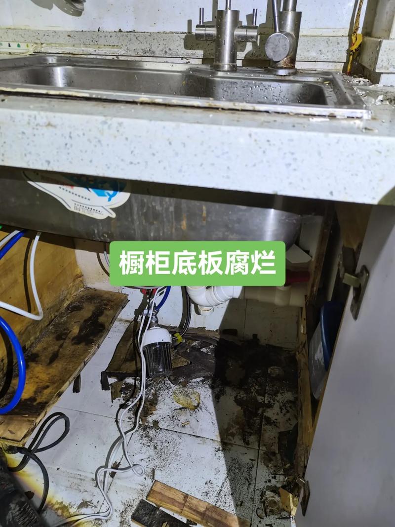櫥櫃很臭怎麼辦